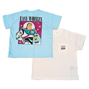 ŏI又Z[@fBYj[@oYCgC[@vg@@TVc@xr[@LbY@WjA@q@j̎q@̎q@ItzCg@TbNX@|Pbg@obNv