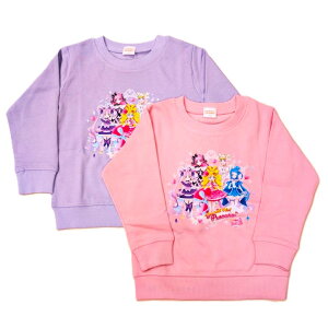 y20OFFz@L~ƃAChvLA@XEFbgVc@g[i[@@ыNс@100@̎q@LbY@WjA@q@vg@p[v@CgsN@100cm@110cm@120c