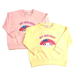 TI@}CfB@hJ@с@@XEFbg@g[i[@xr[@LbY@q@̎q@sN@CG[@90cm@95cm@100cm@110cm@120cm@130cm@H@~@t@@