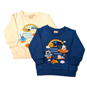 Ap}@W@XEFbg@@ыNс@g[i[@vg@xr[@LbY@q@j̎q@̎q@H@~@t@@90cm@95cm@100cm@AC{[@lCr[@TVLN