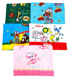 お菓子柄　フェイスタオル　綿100％　じゃがりこ　クッピーラムネ　カニパン　ミニボーロ　うまい棒　約34x75cm　おもしろタオル　レジャー　お風呂　プール　海　山　プリント　かわいい　スポーツ　ギフト　プレゼント