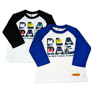 v[@O@@TVc@T@j̎q@LbY@WjA@q@N@lCr[@V@DrCG[@͂Ԃ@܂@N700n@JR@dԁ@V@100cm@110cm@120cm@pl