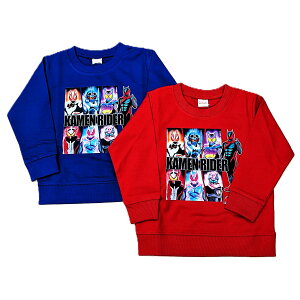 ʃC_[V[Y@XEGbgVc@g[i[@LbY@WjA@q@j̎q@bh@u[@с@100@100cm@110cm@120cm@130cm@H@~@t@@TVLN^[