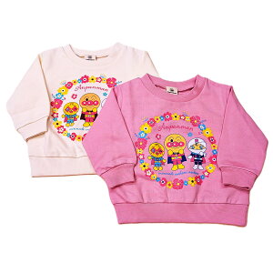 Ap}@ыNс@XEFbg@g[i[@@vg@[pi@pi@xr[@LbY@q@j̎q@̎q@90cm@95cm@100cm@sN@AC{[@H@~