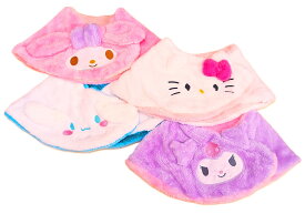 激安最終大処分セール　サンリオ　もこもこ　ネックウォーマー　クロミ　マイメロ　キティ　シナモン　ホワイト　サックス　パープル　ピンク　刺繍　耳　立体　マフラー　ボア　ふわふわ　女の子　大人　子供　キッズ　ベビー　冬　防寒　寝具