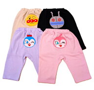 春物セール　アンパンマン　だだんだん　ドキンちゃん　コキンちゃん　裏毛　7分丈　パンツ　ボトム　ズ…