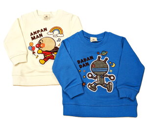 Ap}@񂾂@@hJ@@XEGbgVc@g[i[@xr[@LbY@q@j̎q@̎q@AC{[@u[@90cm@95cm@100cm@t@H@~@@TVL