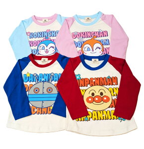 �A���p���}���@�����񂾂�@�h�L�������@�R�L�������@4���@���O�����@�����@T�V���c�@��100���@����T�@�x�r�[�@�L�b�Y�@�q���@���̎q�@�j�̎q�@�o�b�N�v�����g�@���b�h�@�u���[�@�s