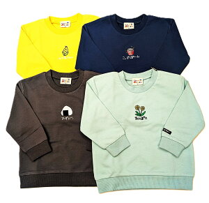 �����܂������@�g���[�i�[�@�����@���с@�h�J�@�j�̎q�@���̎q�@�C�G���[�@�l�C�r�[�@�`���R�[���@�~���g�@���ɂ���@�ۂ��Ղ��[��@�Ƃ����낱���@����ۂہ@�H�@�~�@�t�@��