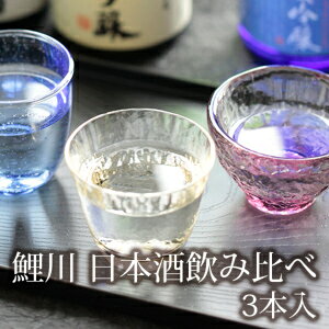 E{ݔ3{Zbg ( kӕ]ED܎܎𑠁IR`̒nlߍ킹 񂹓{ )