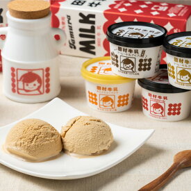 牛乳屋さんのアイスクリーム ( 田村牛乳　庄内産生乳100％ シャーベット )