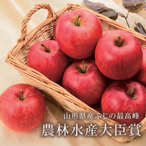 農林水産大臣賞