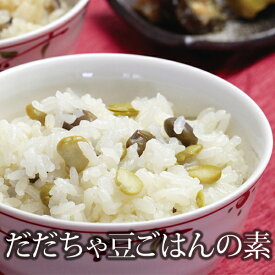 佐徳 だだちゃ豆ごはんの素 80g