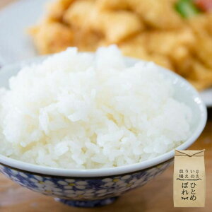 _ ЂƂ߂ڂ 5kg ( ߘa7Nx R`Y ʍ͔|     )
