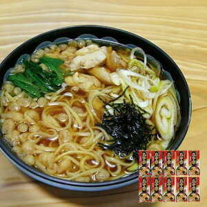  10ܓ ( R` n ؂ n[ ݂Hi Ή̒ }cR̒mȂE ܖ )