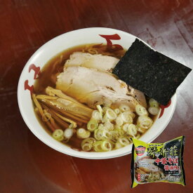 冷凍 琴平荘中華そば ( 山形 鶴岡 人気 ラーメン こんぴらそう 醤油ラーメン ご当地ラーメン )