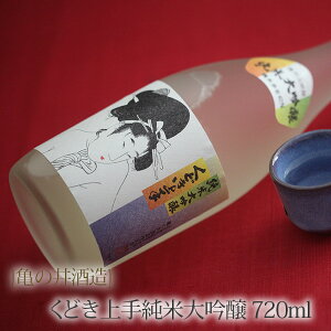 uT̈𑢁v ǂ đ 720ml ( R`̒n { đ Mtg )
