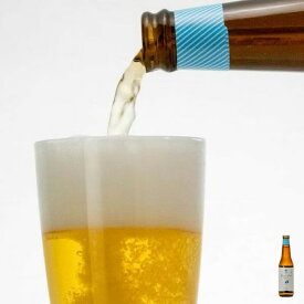 月山地ビール ピルスナー 330ml ( クラフトビール お酒 山形 ご当地ビール プレゼント 贈り物 内祝い 誕生日 贈答 ギフト )