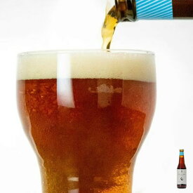 月山地ビール ミュンヒナー 330ml ( クラフトビール お酒 山形 ご当地ビール プレゼント 贈り物 内祝い 誕生日 贈答 ギフト )