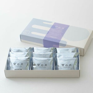 ̌ 9 (  Oet[ ĕ 100% NbL[ zCg`R `RCNbL[ XC[c َq Ăَq v[g Mtg v`Mtg yY yY  Eq