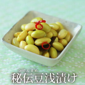 楽天市場 秘伝 豆 山形の通販