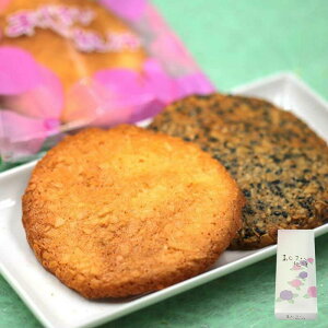 Isij ( 7  R` V NbL[ Ăَq lߍ킹 A[h  َq yY yY v`Mtg v[g    ׂ Y )