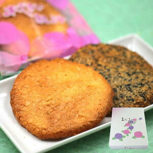 Isij ( 14  R` V NbL[ Ăَq lߍ킹 A[h  َq yY yY v`Mtg v[g    ׂ Y )