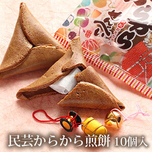 炩 10i|j ( R` ߉ yY ` َq 炩点ׂ )