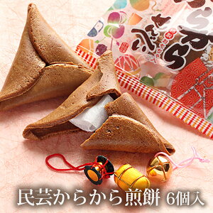 炩 6i|j ( R` ߉ yY ` َq 炩点ׂ )