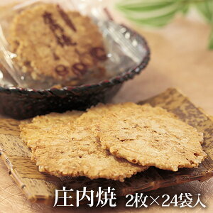 āij( Y Ƃׂ̎ 񂹘aَq )