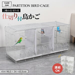 yCAGEONEzyr[Tz gv 3 XNGA^Cv   傫P[W ^ CR ZLZCCR IJCR   P[W Q[W gݗĎ 43.5