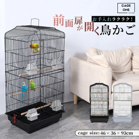 【CAGEONE】【レビュー特典あり】 鳥かご バードケージ 鳥小屋 複数飼い 大きいケージ 大型 インコ セキセイインコ オカメインコ 文鳥 小鳥 ケージ ゲージ 組み立て式 高さ93×幅46×奥行き36cm ブラック ホワイト