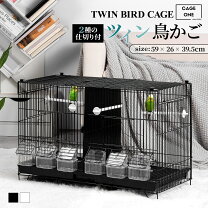 楽天市場】鳥かご 2 羽の通販