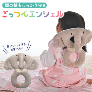 ỹRNbVł܂zSMILELOVE Ԃ̂h~bN GWFy]|h~bN H^R y xr[wbhK[h NbV h~ Ɣw