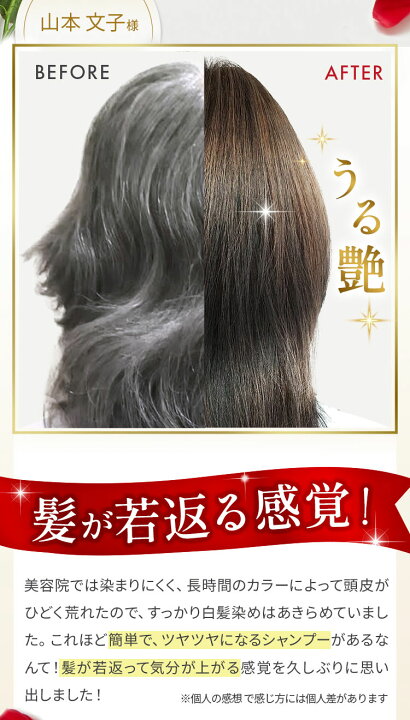 楽天市場】【セットで1個あたり748円お得】バランローズ KUROクリーム  
