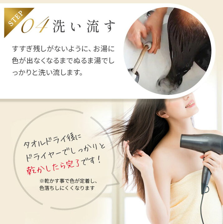 楽天市場】【公式】 バランローズ KUROクリームシャンプー 400g (単品  
