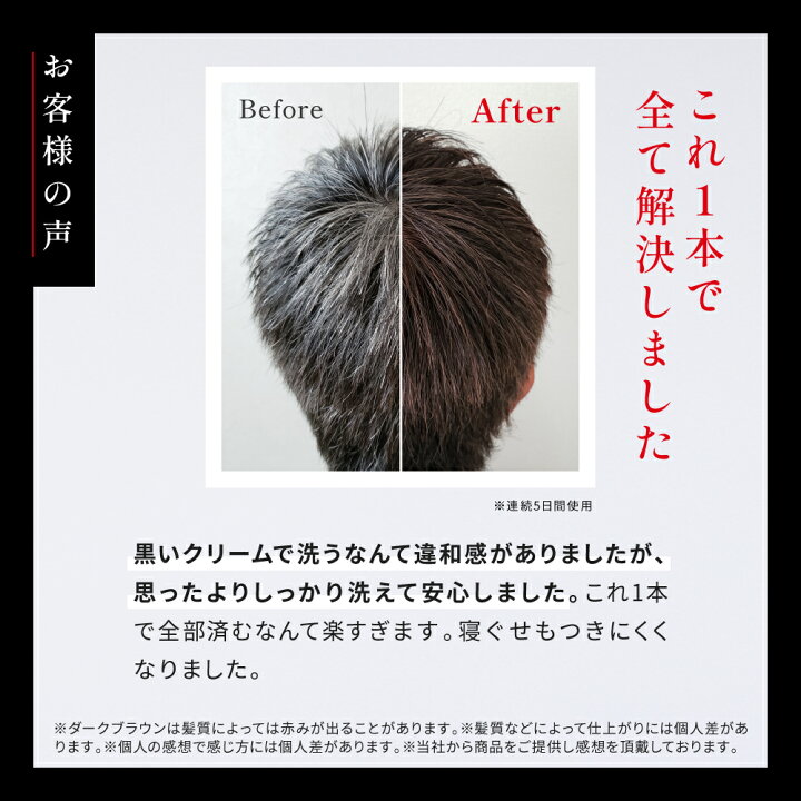 楽天市場】【LINEお友だち追加で500円クーポン】2個セット KURO 