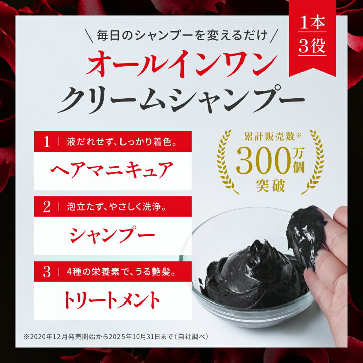 楽天市場】【LINEお友だち追加で500円クーポン】3個セット KURO 