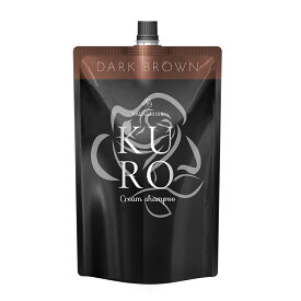 【4日20時から使える！クーポン対象商品】白髪染め シャンプー トリートメント KUROクリームシャンプー 400g 単品 バランローズ 公式 VALANROSE クロ カラーシャンプー カラートリートメント 白髪用 白髪染めトリートメント 黒 茶