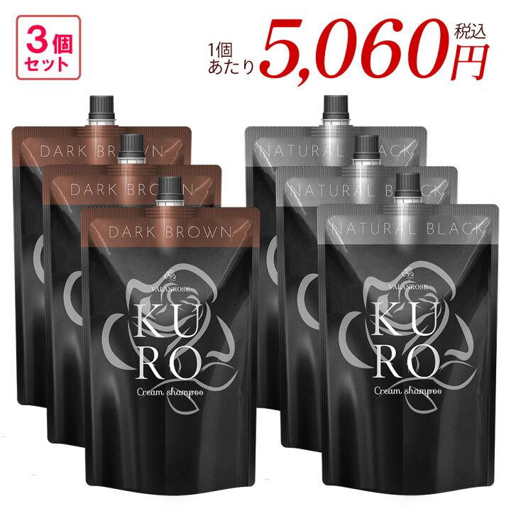 楽天市場】【1個あたり5,060円】南野陽子さん愛用！ バランローズ KURO 