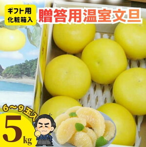 p U唠5kg6`9ʓMtgpϔnEXU mY pԂ񂽂񂨍ΕɍœKI{yƖkC͕ʓr S̗͔s