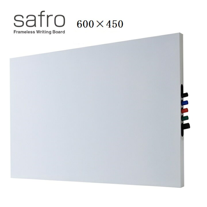 楽天市場 Safro600 450 ホワイトボード インテリアボード 壁掛け インテリア フレームレス シンプル おしゃれ レイアウト 磁石対応 マグネット対応 Safro 縦横可能 壁掛けホワイトボード リビング学習 テレワーク スチール Safro Safro さくら精機 楽天市場店 楽天市場 Safro600 450 ホワイトボード インテリアボード 壁掛け インテリア フレームレス シンプル おしゃれ レイアウト 磁石対応 マグネット対応 Safro 縦横可能 壁掛けホワイトボード リビング学習 テレワーク スチール Safro Safro さくら精機 楽天市場店