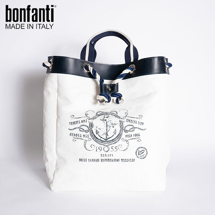 楽天市場】BONFANTI ボンファンティ トートバッグ リュック BF-2313 