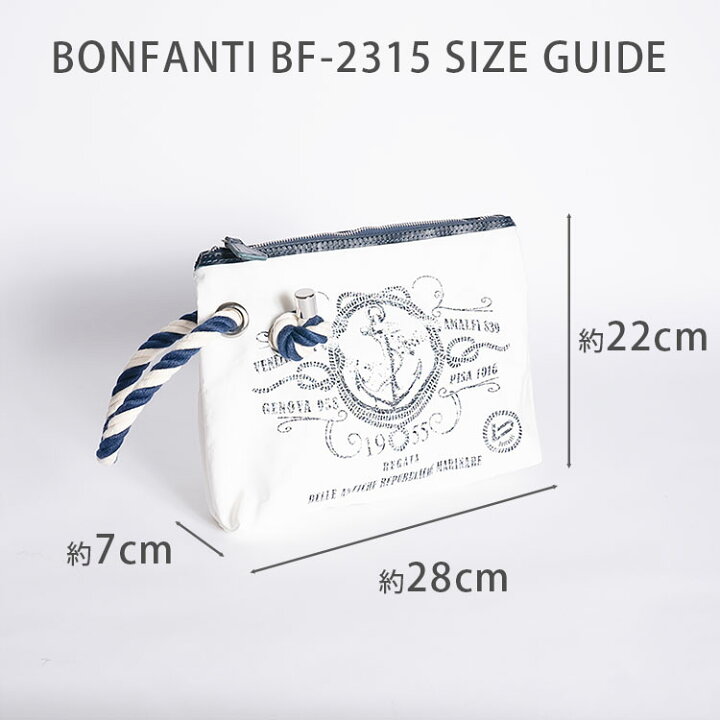 楽天市場】BONFANTI ボンファンティ クラッチバッグ ポーチ ワン 