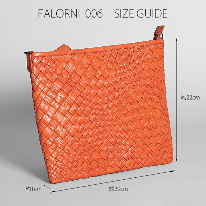 楽天市場】FALORNI ファロルニ チェーンバッグ クラッチバッグ  