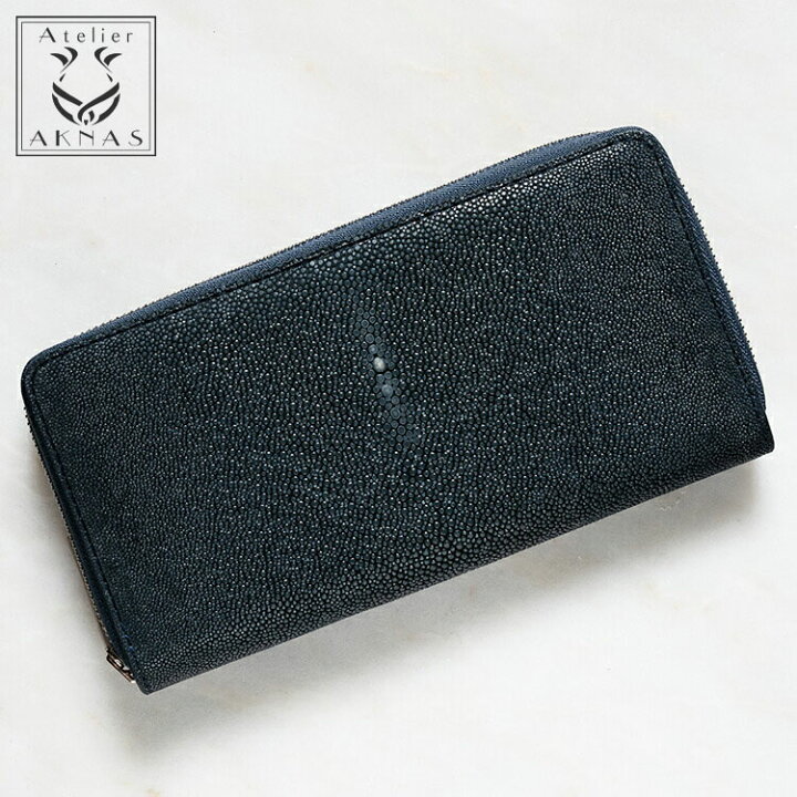 新品 Atelier AKNAS ガルーシャ エイ革 長財布 定価約10万円