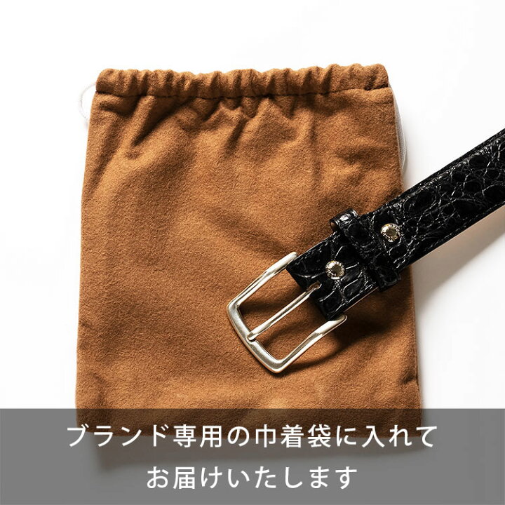 楽天市場】ベルト メンズ レディース レザー 本革 クロコダイル ワニ革 