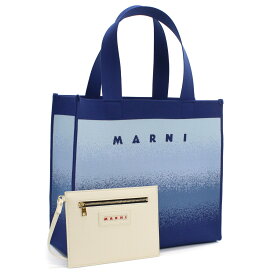 マルニ MARNI SHMP0076A5 レディース トートバッグ 肩掛け可能 A4ファイル収納可 ブルー グラデーション ZO535 仕事 通勤 カジュアル デート ポーチ付き オープンタイプ イタリア bh