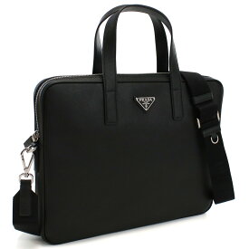 プラダ PRADA 2VE368 メンズ ブリーフケース ブリーフバッグ ビジネスバッグ レザー 本革 サフィアーノレザー ブラック NERO F0002 仕事 通勤 ビジネス ポケット付き ショルダーストラップ付き A4ファイル収納可 イタリア bh