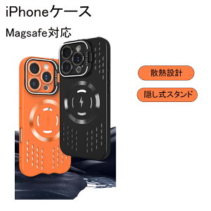 iPhone16 P[X magsafeΉ Mdl ̌^ X^h iPhone16Pro 16Plus 16ProMax P[X iPhone 15 P[X iPhone 14 pro P[X iPhone 15 Pro Max P[X iPhone15 Plus P[X iPhone14 P[X J Yی 